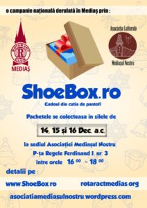 afis-shoe-box-2016