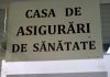 Ghișeul Casei de Asigurări de Sănătate s-a redeschis la Mediaș